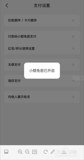 6061b9cd0c6efbf250729d61127bbbf4db58da1b.jpg?x-bce-process=image%2Fresize%2Cm_lfit%2Cw_500%2Climit_1%2Fformat%2Cf_jpg%2Fquality%2Cq_80