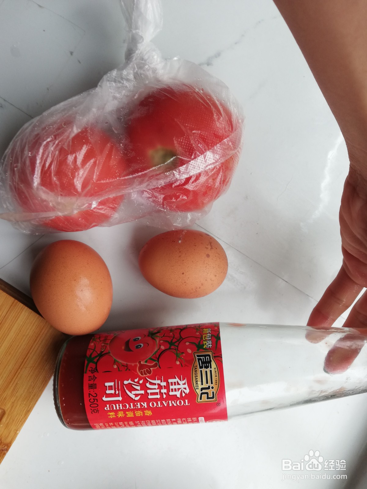 番茄与鸡蛋的新搭配