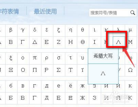 倒v应该怎么打
