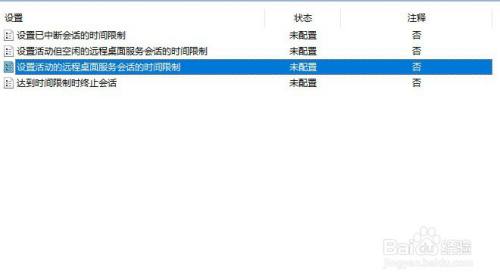 ûԶĻỰʱ
