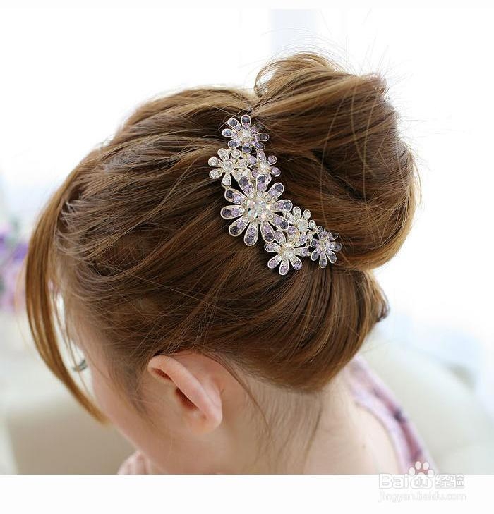 简单易学的淑女型韩式盘发