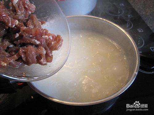 生滚咸蛋瘦肉粥
