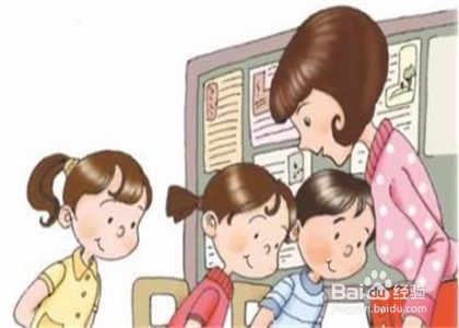 如何做一片合格的老师