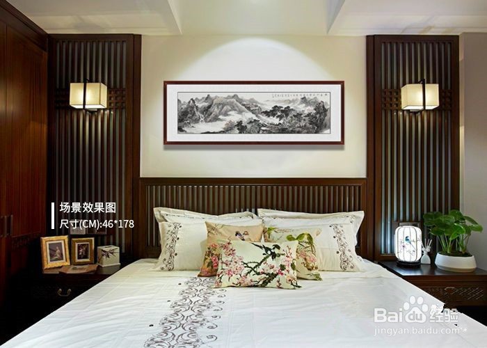 想要装点卧室雅致氛围，卧室挂画怎么选