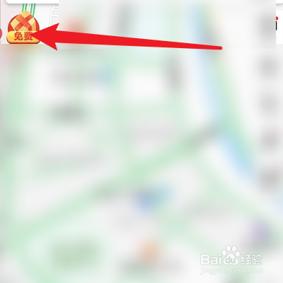 百度地图的金鼠送福活动如何参加？