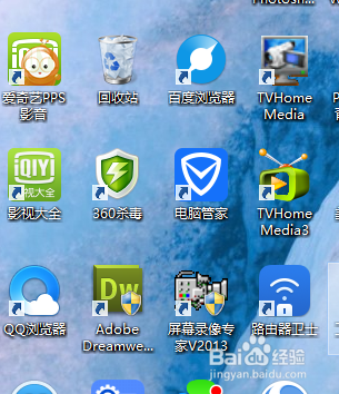 百度浏览器怎么修改手势颜色