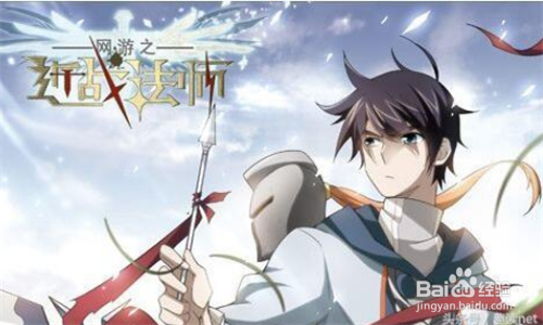 十大网游小说排行榜