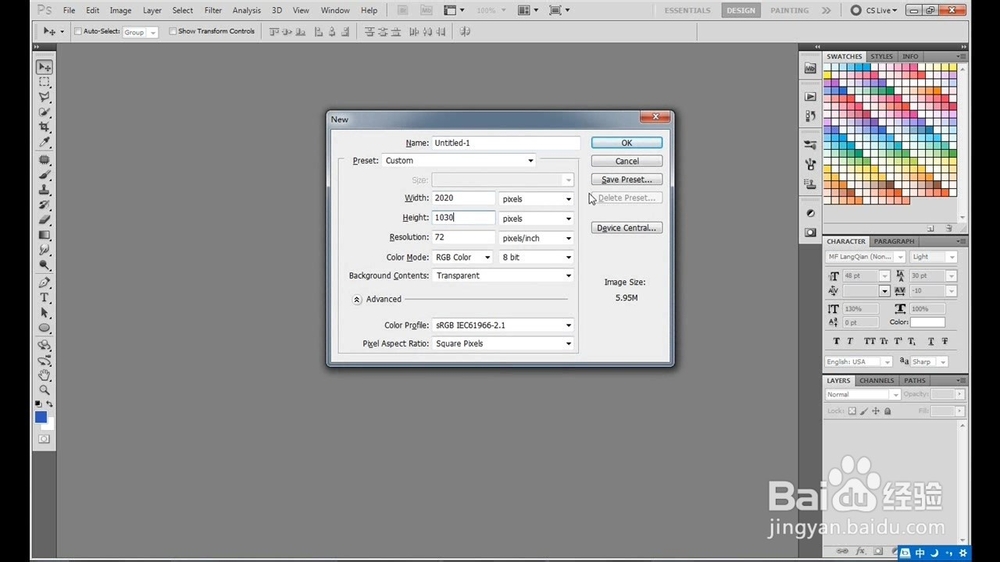 如何利用PS合成一张蒙太奇效果的超现实飞象