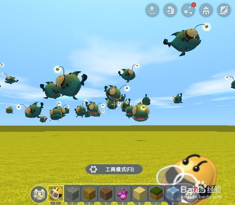 奥金钓鱼竿怎么得到