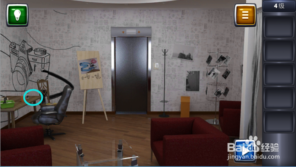 逃生挑战3图文攻略：[4]4级