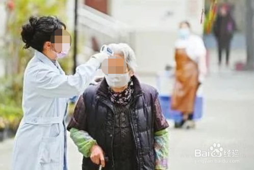 各地推进养老机构有序开放出台了哪些措施？