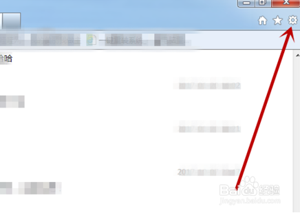 苹果手机上全民K歌里面的歌如何导出来？
