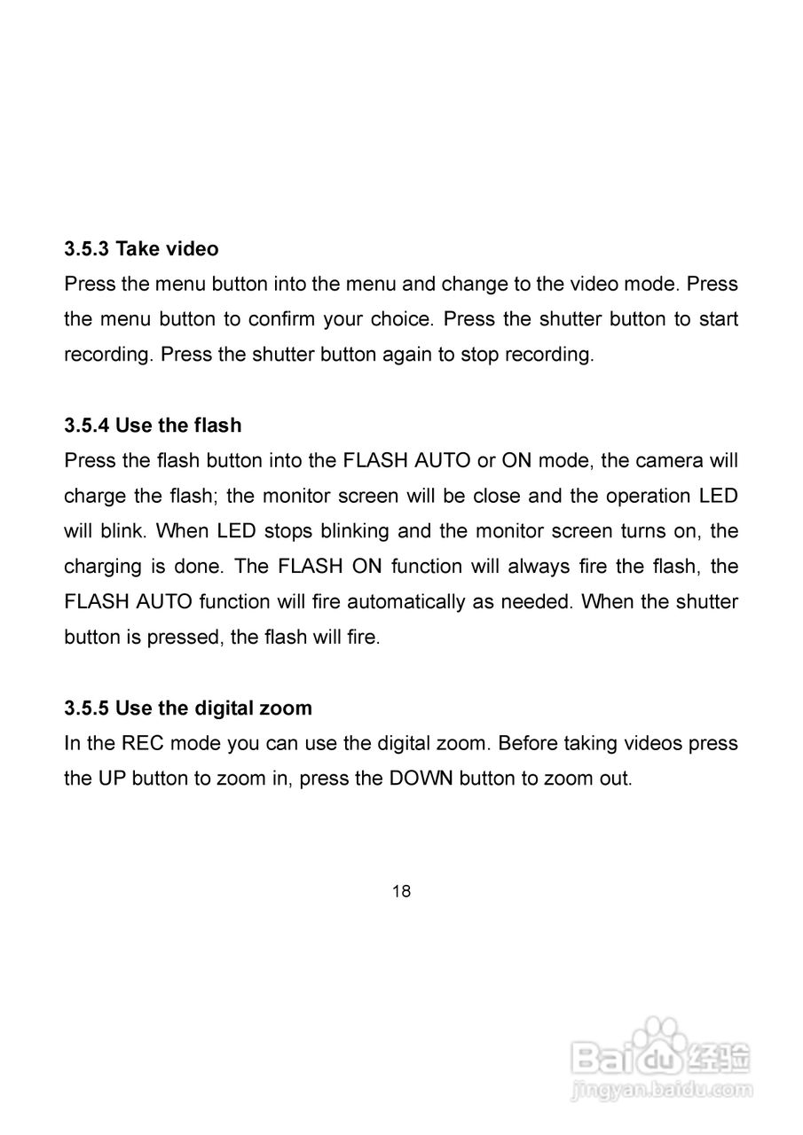 爱克发AgfaPhoto DC-302数码相机使用说明书:[2]