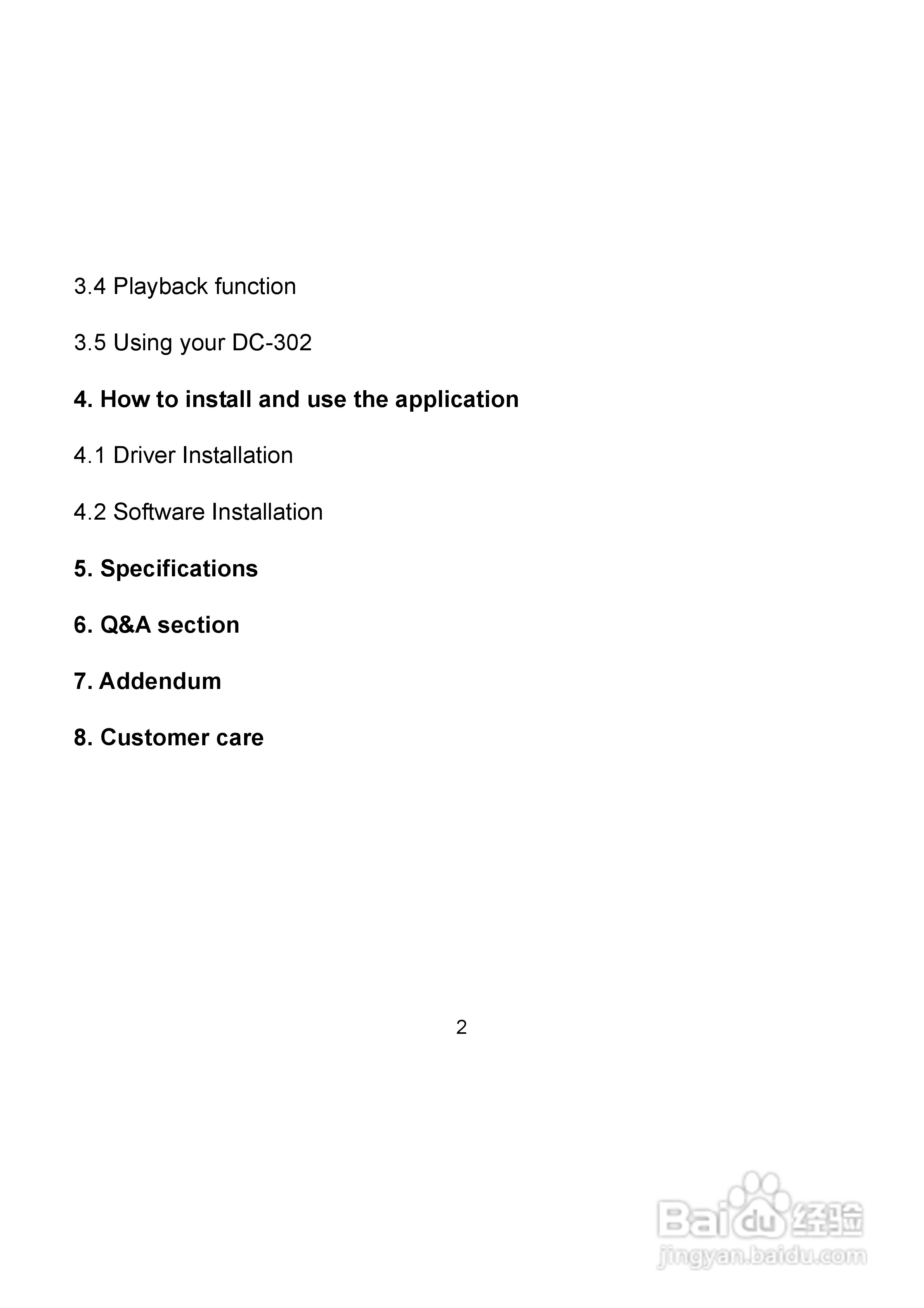 爱克发AgfaPhoto DC-302数码相机使用说明书:[1]