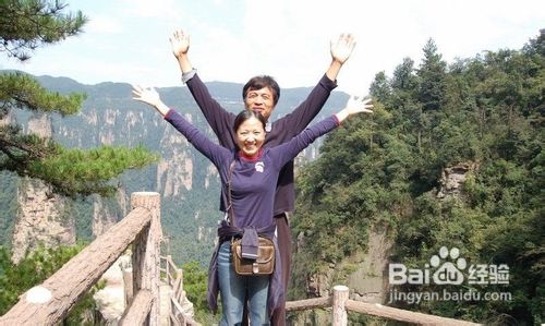 张家界凤凰自助游攻略