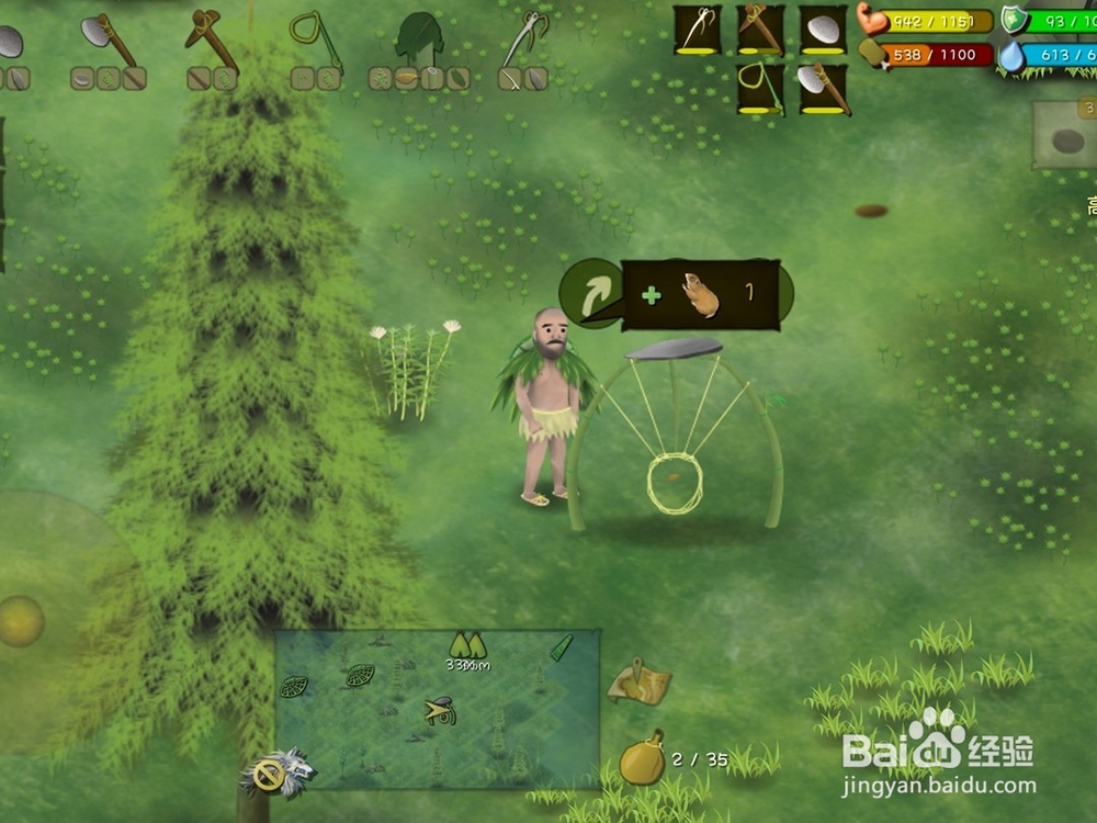 手游单挑荒野怎么制作竹笋鼠