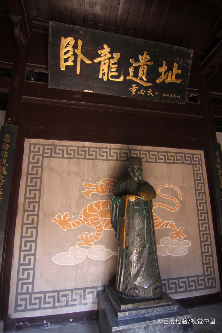 襄阳好玩的地方景点推荐