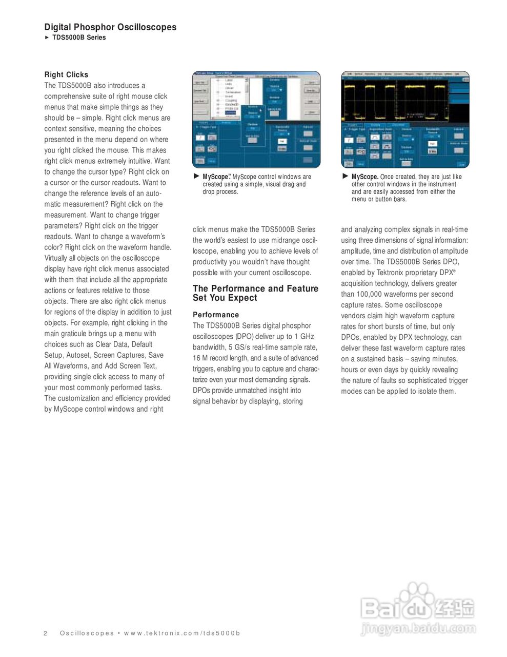 Tektronix TDS5000B系列示波器说明书