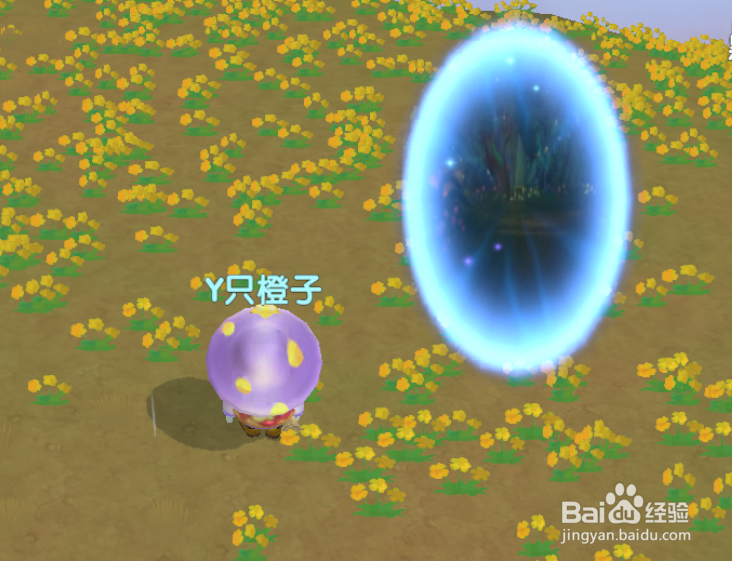 摩尔庄园手游黑森林怎么进入