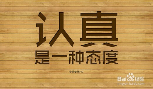 成功者每天自问的八个问题