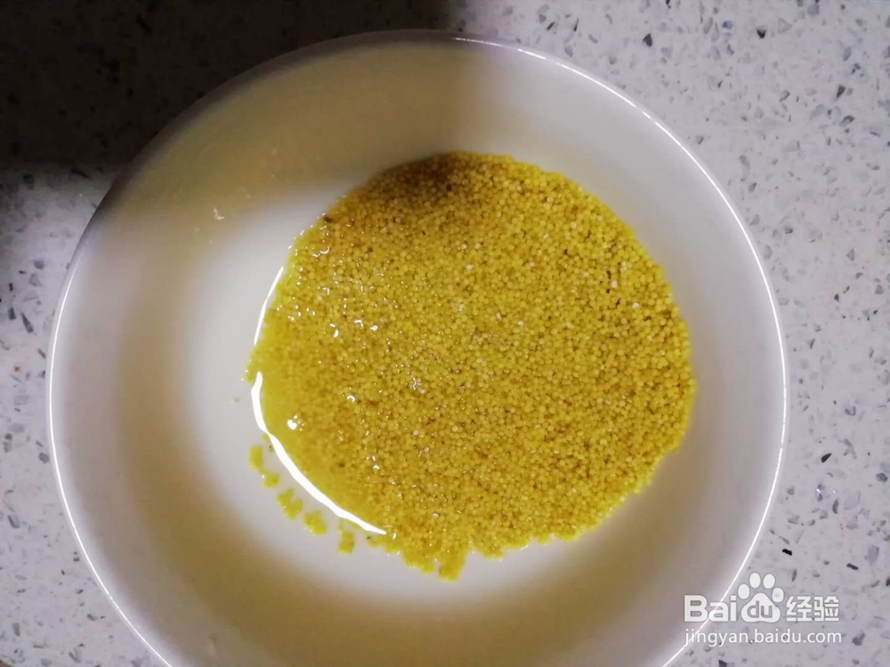 小米如何熬好喝