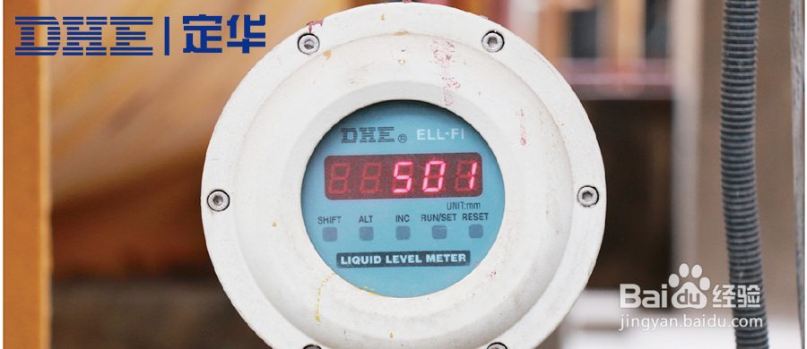 定华电子的3种非接触式测量仪表有什么优势？