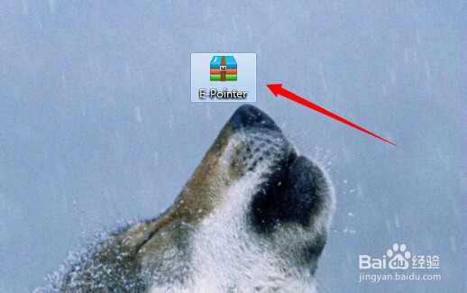 屏幕电子笔_网页记号笔