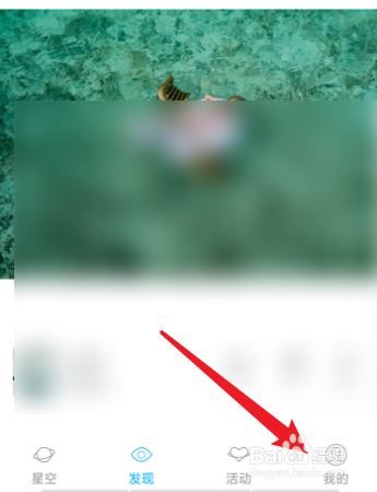 未来声音怎么修改头像？