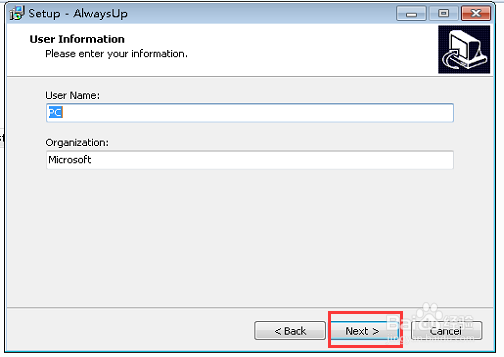 安装AlwaysUp教程