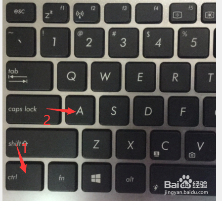AutoCAD 2018多种选择技巧
