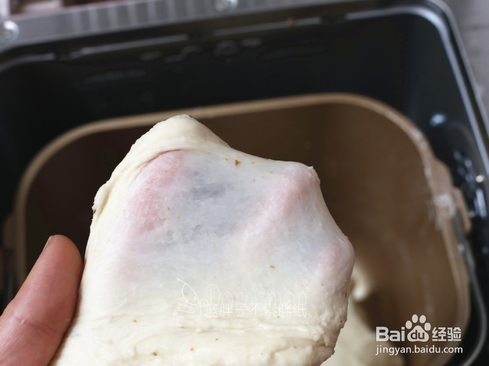 吃不胖的桂花藕粉小餐包