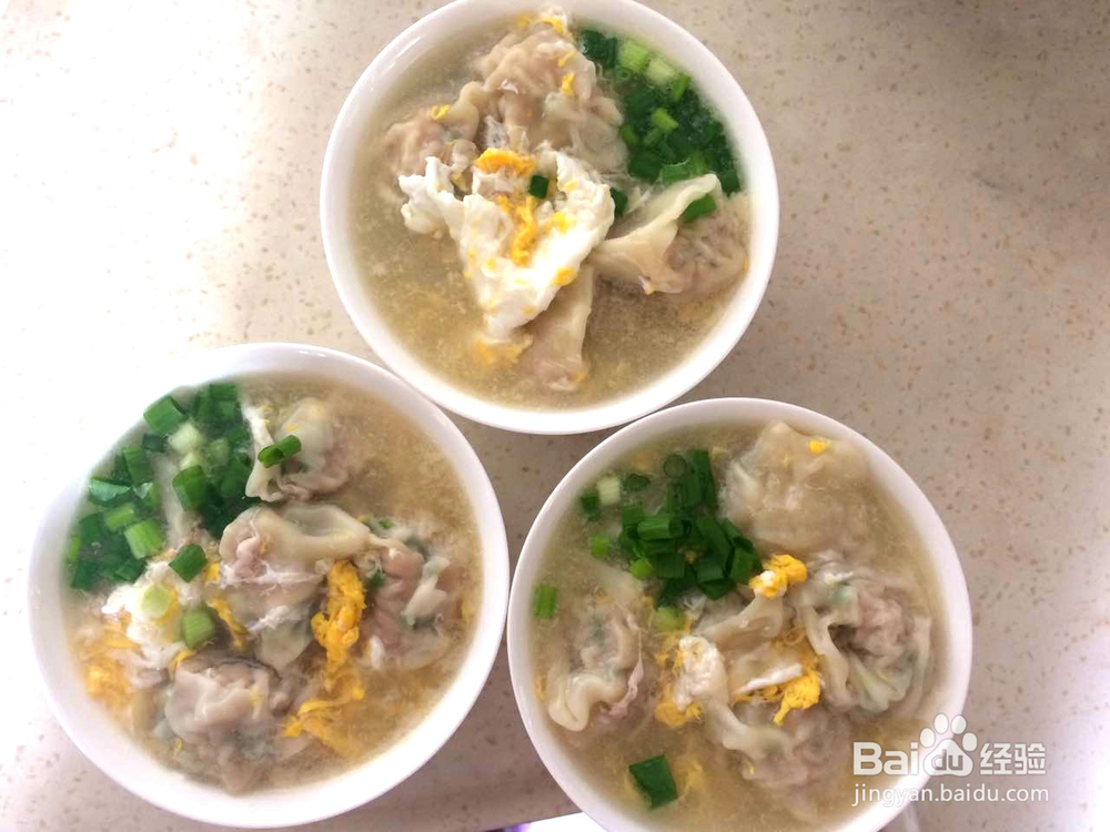 手工家常云吞馄饨的做法