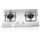 燃气灶具安装以及日常使用方法.