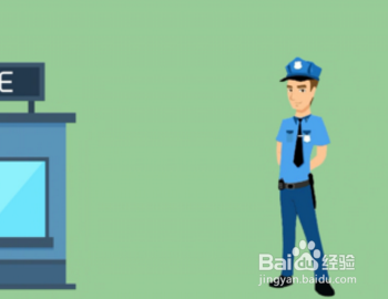 高级保安证怎么考？