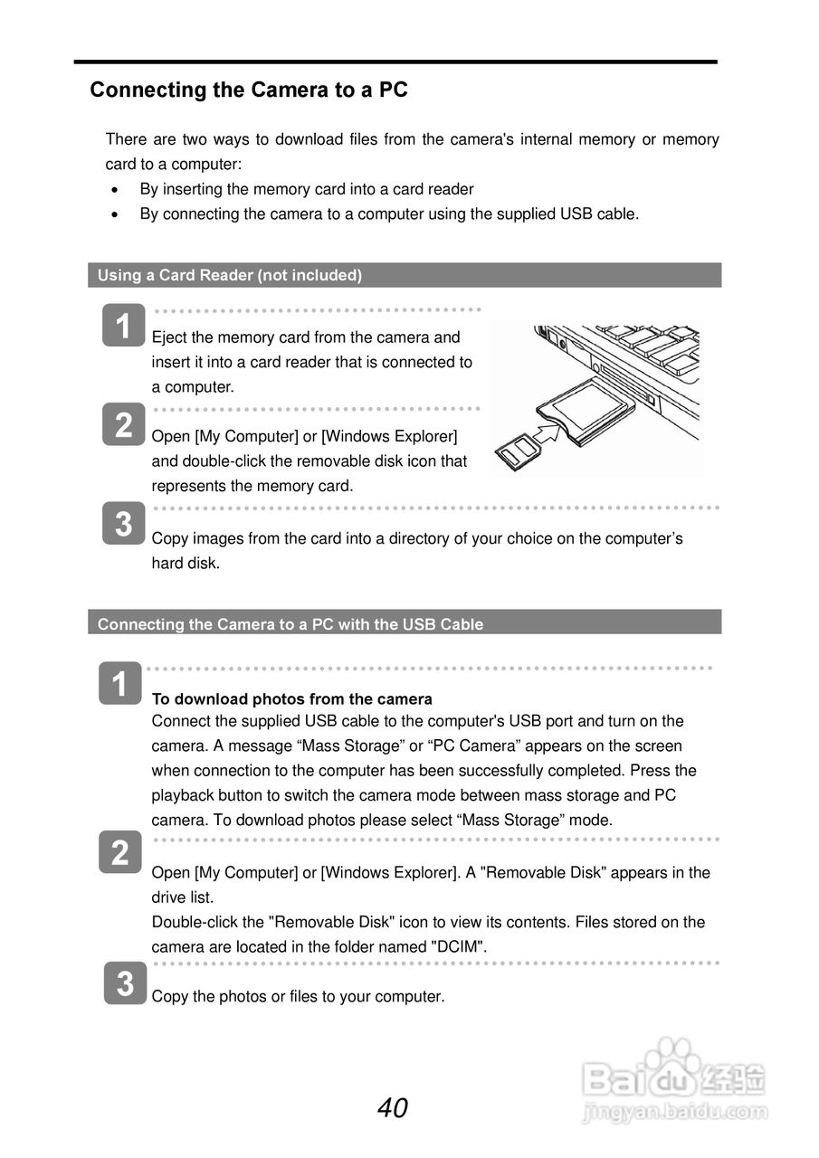 爱克发AgfaPhoto sensor 50510-X数码相机使用说明书:[5]