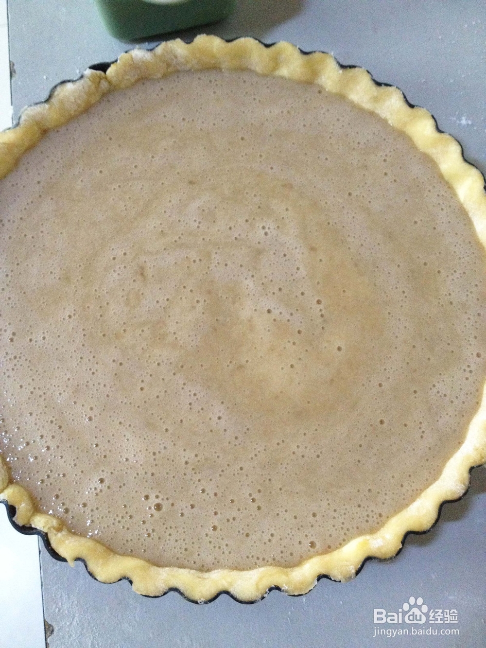 甜蜜一刻——香蕉派