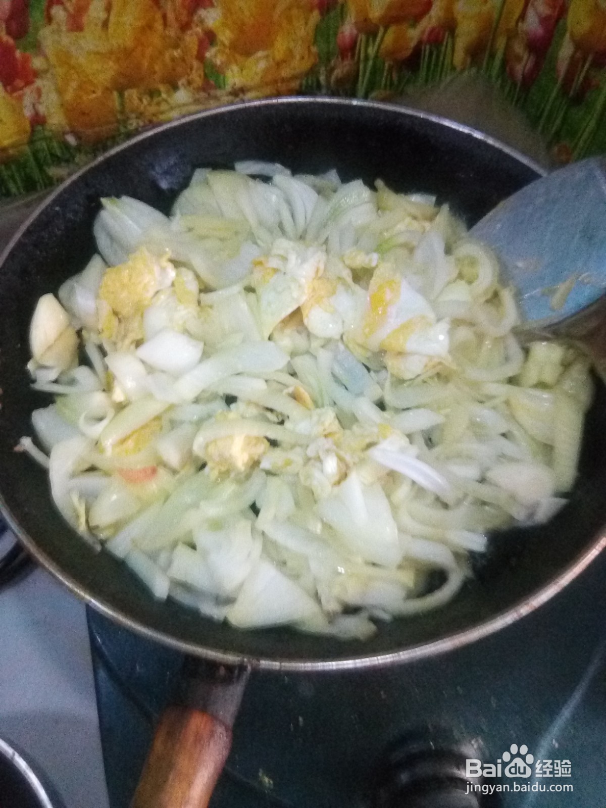 三个鸡蛋炒洋葱