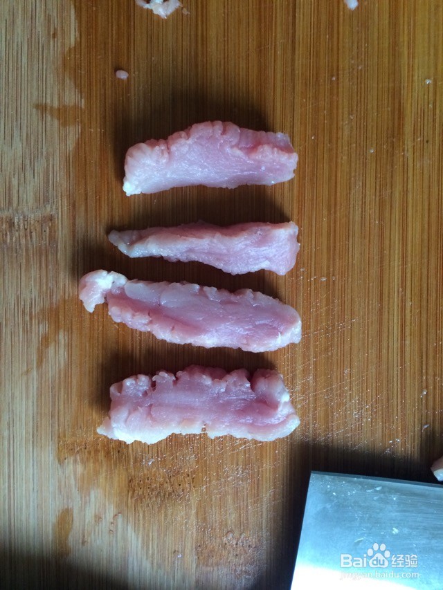 糖醋里脊的做法