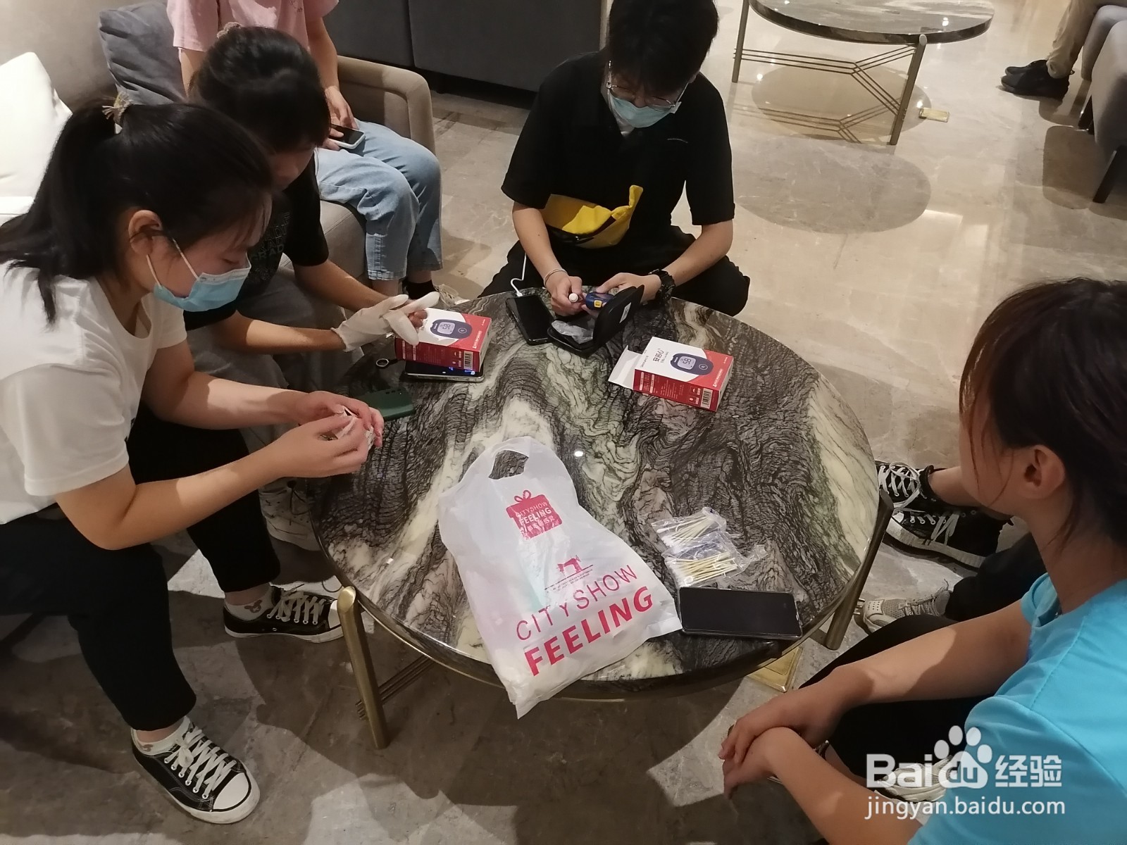 如何进行暑期社会实践