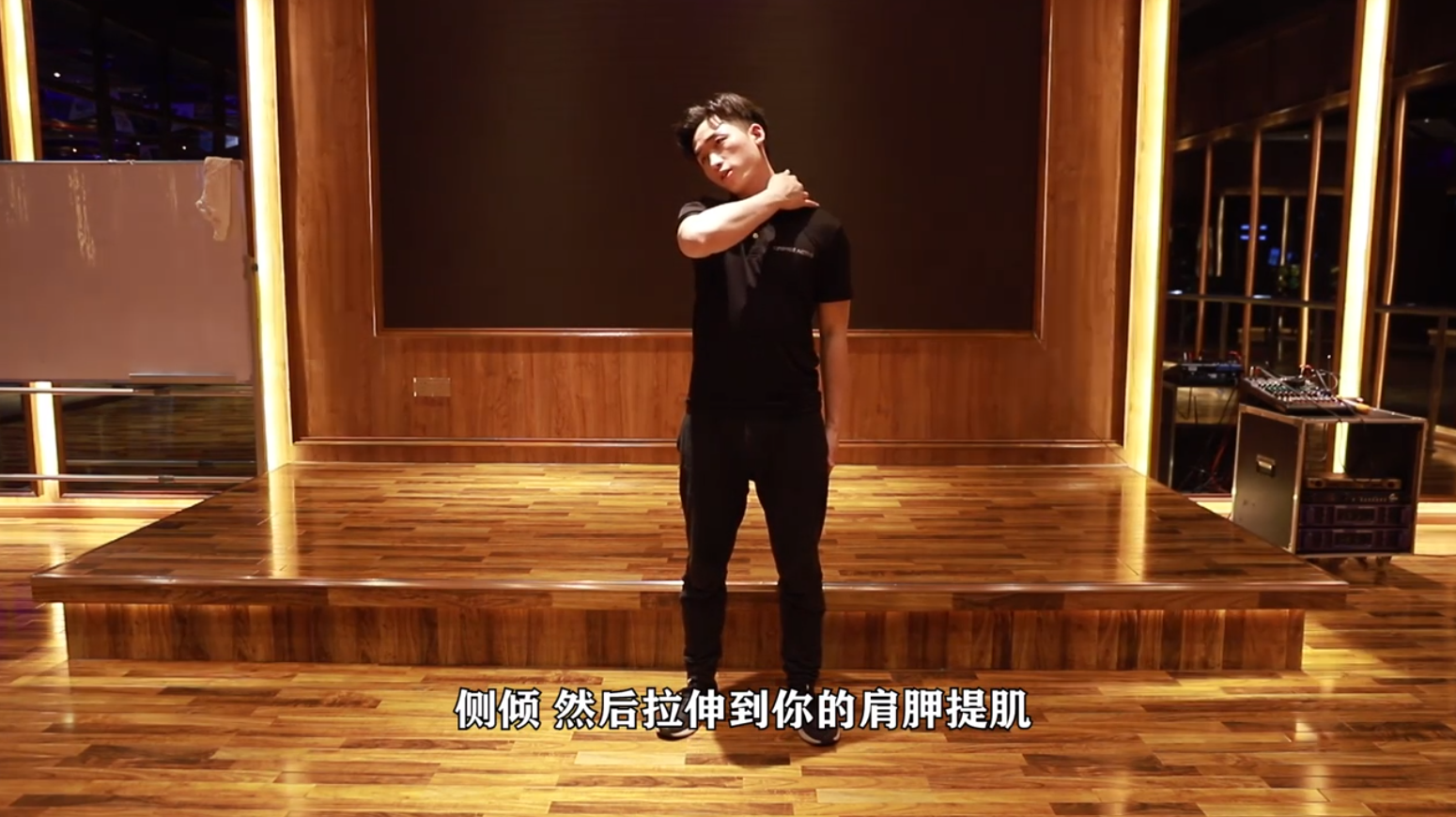 肩颈放松训练,防止头部前引
