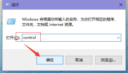 win10鼠标移动速度怎么修改？