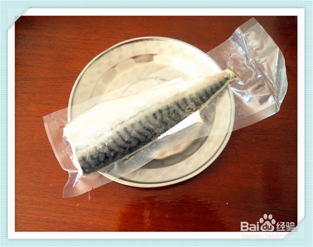 青花鱼的做法 百度经验