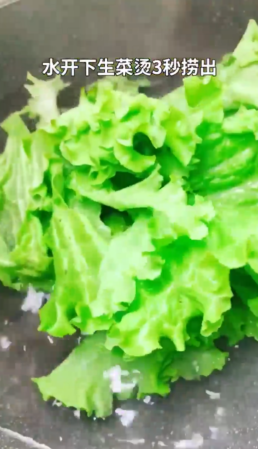 蚝油生菜怎么做