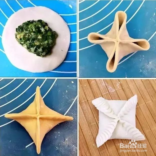 饺子花样包法