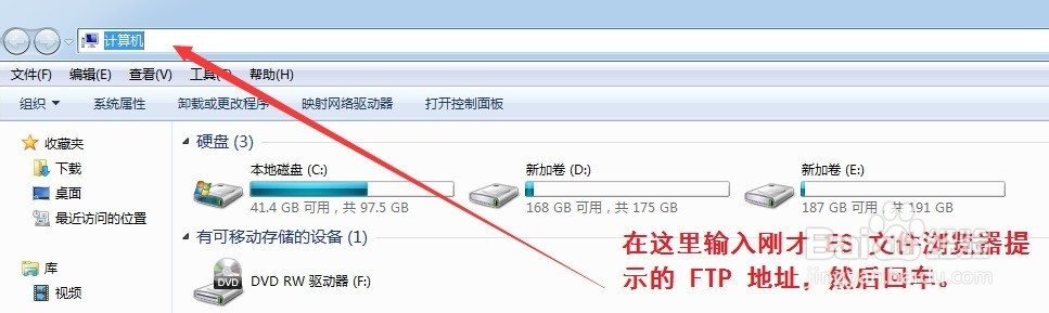 Smartisan T1 锤子手机不用 USB 连接电脑 教程