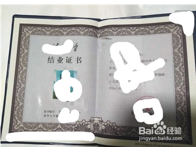 法律职业资格申请流程?