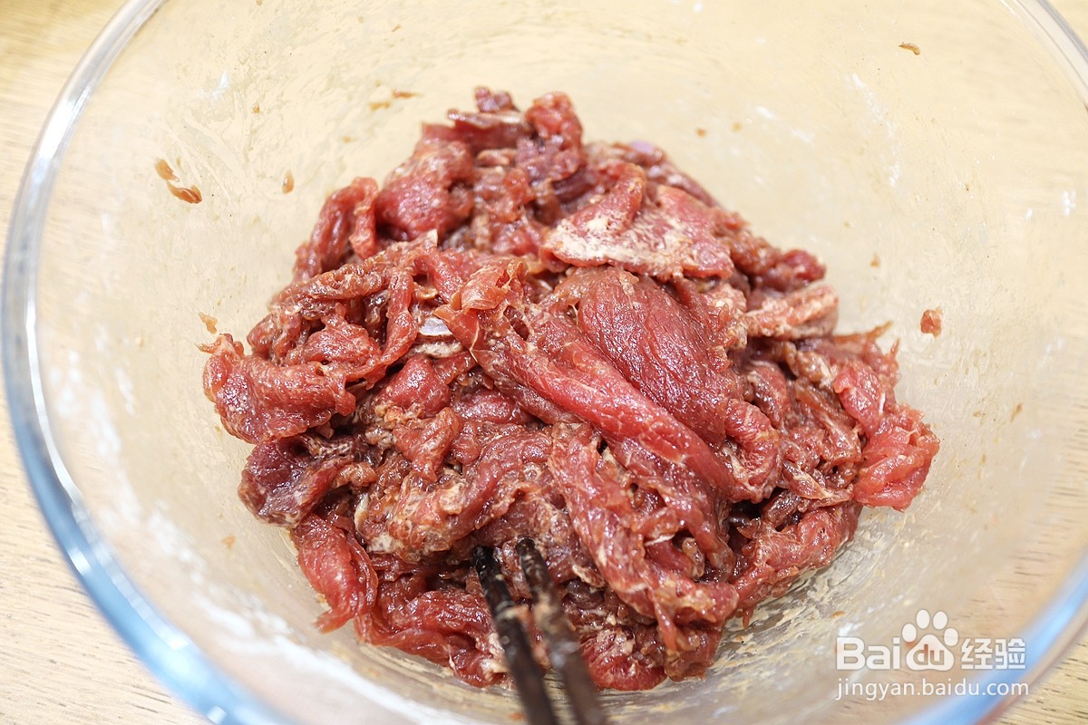 蒸牛肉豆腐金针菇家常做法