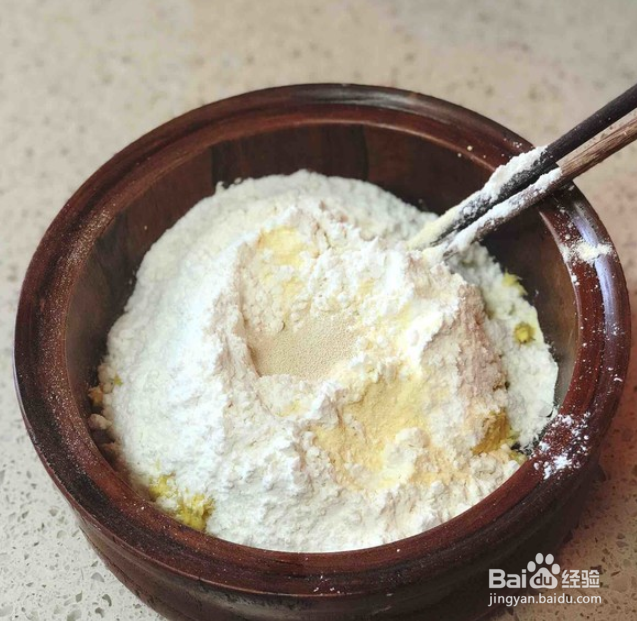 油煎玉米粑粑的做法