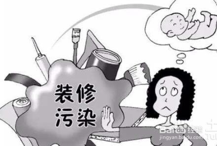 怎么判断家里是否有甲醛？