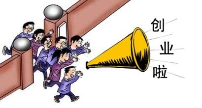 新手开店的小技巧